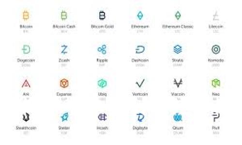 区块链技术：从币本位到新经济模式的演变