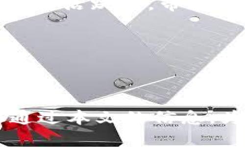    区块链回收价格表最新消息：全面解读数字货币回收行情  / 
 guanjianci  区块链回收, 数字货币, 回收价格, 最新消息  /guanjianci 

一、区块链回收市场的概述

区块链技术的快速发展以及数字货币的快速普及，使得区块链回收市场应运而生。所谓的区块链回收，实际上是指对各种数字资产和虚拟货币的回收和再利用的过程。一方面，这为持币者提供了价值转化的机会，另一方面，也为整个市场注入了新的活力。

伴随区块链技术的不断成熟，市场上的数字货币种类繁多，例如比特币、以太坊、莱特币等。由于各类虚拟货币价格波动较大，因此回收价格表也在不断更新。回收价格的变化受到多种因素的影响，包括市场供需、政策法规、矿业成本等方面的变化。

二、数字货币回收价格的影响因素

数字货币回收价格的形成并非单一因素决定的，而是多种因素共同作用的结果。以下是影响数字货币回收价格的几个主要因素：

h41. 市场供需关系/h4

在经济学中，供需关系始终是决定价格的核心因素。对于数字货币来说，市场需求的增加，往往会使得相应的回收价格上升。例如，当某一种数字货币的应用场景不断增加时，市场的需求会随之上升，从而推动回收价格的上涨。

h42. 挖矿成本/h4

挖矿是获取大部分数字货币的一种方式，而挖矿所需的电力费用、硬件投资及其他运营成本直接影响到数字货币的回收价格。挖矿成本的增加则可能导致回收价格的上升，因为矿工需要将其成本转移至市场价格中。

h43. 政策法规/h4

各国政府对数字货币的政策执行也会对回收价格产生重大影响。例如，限制或禁止数字货币交易的政策将导致市场需求减少，从而压低回收价格。反之，若政策趋向于松绑或鼓励支持数字货币的发展，则市场热度上升，回收价格可能上涨。

h44. 市场情绪/h4

市场情绪是影响数字货币价格波动的重要心理因素。无论是阴跌的形势下，还是牛市狂热中，市场参与者的情绪变化都会影响数字货币的买入和卖出决定，从而直接影响回收价格。

三、区块链回收价格表的最新消息

为了方便投资者和持币者了解最新的市场动态，许多平台会定期更新区块链回收价格表。这些价格表上会列出各类数字货币的回收价格及其变化情况，从而为用户提供决策依据。这里以2023年10月的数据为例，列出了一些主要数字货币的最新回收价格：

ul
  li比特币（BTC）：$30,000/li
  li以太坊（ETH）：$2,000/li
  li莱特币（LTC）：$150/li
  li瑞波币（XRP）：$0.45/li
/ul

需要注意的是，这些价格会随着市场的变化而进行及时更新。许多投资者会通过浏览区块链回收价格表来决定是选择持币观望还是及时变现，以实现利益最大化。

四、数字货币回收的方式与平台

随着数字货币的普及，回收平台逐渐增多，提供的回收方式也日益丰富。回收方式通常包括交易所回收、场外交易、以及通过专门的回收平台进行回收。

h41. 交易所回收/h4

众多数字货币交易所提供回收服务，用户可以在交易所直接兑换自己持有的数字货币。该方式操作简单，便捷，但需注意的是，交易所通常会收取一定的手续费，而价格稍低于市场行情，因此用户在选择交易所时需要仔细比较价格。

h42. 场外交易/h4

场外交易是在没有中介的情况下，买卖双方直接进行数字货币的回收。这种方式通常能获得较高的价格，但风险相对较大，用户需慎重选择交易对象以及进行安全交易。

h43. 专门的回收平台/h4

专门的回收平台如P2P平台，在回收服务上相对灵活，包括价格也上相需要双方协商。虽然能够获得一个较好价格，但仍需要警惕市场风险和交易对方的可信度。

可能相关问题一：如何选择合适的数字货币回收平台？

选择合适的数字货币回收平台是确保投资安全与收益的重要一环。以下是选择时需要考虑的一些方面：

h41. 平台的合规性/h4

首先要确认该平台是否合法合规，是否受到相关政府或金融机构的监管。合规运营的平台能够提供较为安全的交易环境，对于交易双方的权益有保障。

h42. 回收价格的透明度/h4

良好的回收平台会公示回收价格，并提供实时更新。而用户可以通过对比不同平台的价格，选择一个回收价格最优的平台。价格透明度越高的平台，更容易获得用户的信任。

h43. 用户评价与口碑/h4

在选择回收平台时，可以搜索该平台的用户评价和口碑。通过了解其他用户的使用体验，可以获得对平台的更多信任。同时也需要留意一些负面评价，尽量避免选择信誉不好的平台。

h44. 安全措施/h4

结合数字资产的特殊性，优质的平台会设定完善的安全措施，包括账户安全、交易加密等多方面的保障。用户在选择时要确认平台是否具备这些安全措施，以保护自身的资金安全。

可能相关问题二：目前区块链回收的市场前景如何？

区块链回收市场近年来得到了较大的发展，其前景十分乐观。以下是几个分析方向：

h41. 技术持续发展/h4

区块链技术本身仍在不断发展，未来可能推出烯的应用场景。新应用的诞生将推动市场对数字货币的需求而促进回收市场的进一步成长。

h42. 政策环境的变化/h4

未来的政策环境变化也可能影响区块链市场的发展方向。越来越多的国家开始重视区块链技术，预计未来会有更加清晰的政策指引，从而鼓励区块链产业的发展。

h43. 用户认知的提升/h4

随着区块链技术和数字货币逐渐被更多人接受，用户对于数字货币的认知和使用将科学提高。这种广泛的使用将成为推动回收市场发展的基础。

h44. 投资机构的参与/h4

越来越多的投资机构开始关注区块链技术与数字货币，一些传统金融机构已逐步加入这一领域，通过资本的力量助推市场的发展。

可能相关问题三：如何提高区块链回收的安全性？

区块链回收涉及数字货币的交易，安全性尤为重要。可以通过以下几个方面来提高回收安全性：

h41. 强化账户安全/h4

首先，用户在开设数字货币账户时，应选择有良好口碑与信誉的平台，并启用两步验证、强密码等安全措施，以加强账户安全。

h42. 密码管理/h4

用户需要注意密码的保管与管理，定期更改密码，尤其不要在不同平台之间重复使用相同的密码，避免被黑客攻击。

h43. 提高警惕/h4

用户对市场上呈现的各种诱惑、消息需保持警惕。尽量不参与一些高风险的投资项目，并且要及时对市场变化进行评估，以确保自身的资金安全。

h44. 选择合规平台/h4

要选择受监管或评级较高的数字货币回收平台进行交易，一旦发生纠纷或安全事件，可以得到相关的法律支持与赔偿。

可能相关问题四：数字货币回收的未来趋势是什么？

在未来，数字货币回收将呈现出以下趋势：

h41. 日益智能化/h4

随着技术的发展，回收平台将逐步引入区块链智能合约技术，通过智能合约执行交易，提高交易效率，并更好地保护双方权益。

h42. 市场多样化/h4

与传统金融市场一样，未来的区块链回收市场将更加多样化，可能会出现更多的回收产品与服务，满足用户多样化需求。

h43. 生态系统的构建/h4

越来越多的区块链项目将通过不同的应用去增强整个生态的结合，促进数字货币的发展。这种生态系统将提升回收市场的活跃度，带动资金流动。

h44. 监管不断完善/h4

随着市场需求的不断增加，监管机构对数字货币回收的监管将逐步加强，推动整个市场向合法合规、透明化方向发展。

通过以上分析，我们可以看出，区块链回收市场虽面临挑战，但在技术与市场发展的推动下，依然充满了机遇。希望能够通过本文的信息，为投资者提供一个全面了解区块链回收价格表最新消息的机会。