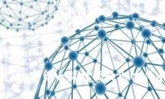 和关键词纪念币区块链：数字货币新时代的文化