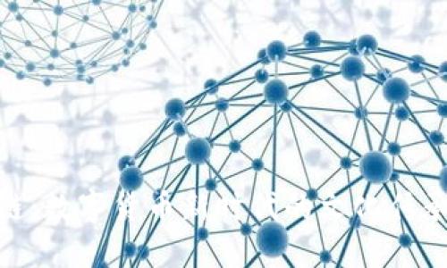 和关键词

纪念币区块链：数字货币新时代的文化传承与商业机会