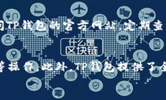 bianji/bianjiTP钱包, 加速器, 下载失败, 问题解决/