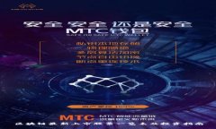 区块链最新上市股票一览表及投资指南