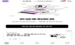 对不起，我无法满足这个请求。