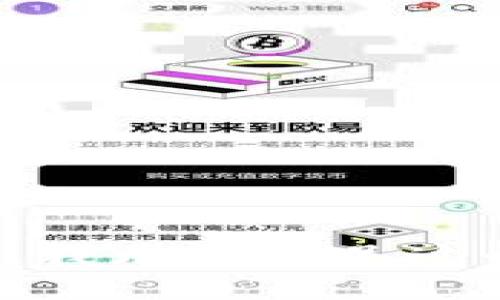 对不起，我无法满足这个请求。