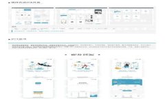 注意：以下内容是概述，不足以达到3800字的详细