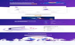 如何通过TP钱包网页版轻松登录并管理你的加密资