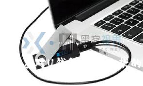 如何有效应对U钱包无法还款的问题？