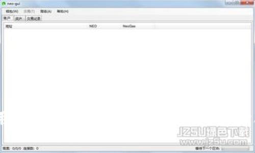 tP钱包转以太坊时提示无网络解决方案

tP钱包, 转以太坊, 无网络, 解决方案/guanjianci

引言
在如今互联网发展迅速的时代，区块链技术及其衍生的数字货币正日益受到关注。tP钱包作为一个比较流行的数字货币钱包应用，它支持多种加密货币的存储与转账。在使用过程中，用户若在转账以太坊时遇到“无网络”的提示，可能会感到束手无策。本文将详尽探讨该问题的可能原因以及解决方案，帮助用户轻松解决这类问题。

为什么会出现“无网络”提示
在使用tP钱包转账以太坊时，用户常常会遭遇“无网络”的提示。这一提示通常源于以下几个方面的原因：

h41.网络连接问题/h4
最为明显原因是互联网连接不稳定。用户可能身处网络信号差的区域，例如地下室或者Wi-Fi信号弱的房间，导致无法正常访问网络。建议用户检查网络状态，可以尝试切换到其他网络，如移动数据或更稳定的Wi-Fi。

h42.tP钱包版本问题/h4
tP钱包是否为最新版本？如果使用的是老版，可能会因为不兼容或者软件故障而导致网络连接不良。建议用户前往应用商店检查更新，并下载最新版本的tP钱包。

h43.区块链网络拥堵/h4
以太坊网络的交易量非常大，有时可能会出现网络拥堵的情况。在网络拥堵时，交易信息也可能无法流畅传输，从而导致“无网络”的提示。用户可以查看以太坊网络的状态，了解当前是否存在拥堵现象。

h44.钱包设置问题/h4
用户的tP钱包可能存在一定的设置问题。例如，网络代理设置或安全设置可能导致网络连接的异常。用户需要检查钱包的设置，确保其网络配置正确。

如何解决tP钱包转以太坊时的无网络问题
以下是针对上述原因的详细解决方案：

h41. 确保网络稳定/h4
首先，检查智能手机或计算机的网络连接。用户可以打开网页测试网络是否正常。若无法连接网络，用户应重启路由器，或移动到信号更强的地方。此外，用户也可以尝试将Wi-Fi关闭后切换为移动数据，或者反之。

h42. 更新tP钱包应用/h4
前往应用商店（如App Store或Google Play），检查tP钱包应用是否有可用的更新。如果有，建议尽快更新，以确保使用最新的bug修复和功能改进。

h43. 查看以太坊网络状态/h4
用户可通过一些区块链浏览器（如Etherscan）查看以太坊网络当前的状态，了解是否有拥堵现象。如果网络拥堵，用户可以选择稍后再尝试转账。

h44. 检查钱包设置/h4
进入tP钱包的设置，确保没有启用任何代理或VPN服务，这些服务可能会影响网络连接。用户还应确保钱包的安全设置不会干扰正常的网络连接。

如何提升tP钱包的使用体验
为了避免在未来再遇到类似的网络连接问题，用户可以采取以下措施来提升tP钱包的使用体验：

h41. 预先检查网络状态/h4
在进行任何重要的转账前，用户应先确保网络连接稳定。可以先在其他应用中进行网络测试，无任何问题后再进行转账。

h42. 定期更新应用/h4
确保tP钱包始终保持在最新版本，有助于避免因为软件问题导致的网络异常。应用更新通常会修复已知问题并提高系统的稳定性。

h43. 使用辅助工具/h4
如果用户频繁转账以太坊，也可以考虑使用一些专业的网络监测工具，这些工具可以帮助用户实时跟踪网络状态，从而提前预警潜在的问题。

h44. 用户反馈与社区支持/h4
若出现频繁的网络问题，建议用户向tP钱包官方反馈。同时，可以关注一些用户社区，集思广益，寻求解决方案，分享经验。

可能相关的问题与深入探讨

1. 如何保证以太坊转账的安全性？
以太坊转账的安全性非常关键，以下是几个方面的保障措施：

h41. 使用强密码及双重认证/h4
用户应为钱包设置强密码，并尽量开启双重认证功能。这样即使密码被盗，攻击者也无法轻易获取用户的数字资产。

h42. 不随意点击链接/h4
许多网络钓鱼攻击源于用户随意点击不明链接。用户在使用tP钱包时应谨慎，不要轻易输入私钥及密码。

h43. 定期备份钱包/h4
用户应定期备份钱包数据，这样在遇到任何设备问题时，可以快速恢复资产。

h44. 保持设备安全/h4
确保用户的设备安防措施得当，及时更新操作系统及杀毒软件，有助于防止恶意软件的侵扰。

2. 如何选择合适的数字货币钱包？
选择数字货币钱包是一个重要的决策，用户在选择时，可以考虑以下因素：

h41. 钱包类型/h4
目前有热钱包、冷钱包之分。热钱包方便快速转账、交易，适合频繁使用；冷钱包则因不与互联网连接，安全性更高，适合长期储存资产。

h42. 资产支持情况/h4
选择的钱包需支持用户持有的数字货币种类。如果用户希望投资多种货币，选择一个多币种支持的钱包会更为合适。

h43. 用户评价与口碑/h4
查看其他用户的评价尤为重要，可以透过在线社区、论坛来了解不同钱包的真实使用体验。高评价的产品更可能具备较高的安全性和用户友好性。

h44. 开发团队背景与支持/h4
选择知名度高且有良好支持团队的钱包，有助于保障资产安全。开发团队若有良好的口碑和信誉，能给予用户更高的信心。

3. 以太坊如何提高交易效率？
由于以太坊网络的拥堵，用户的转账效率有时会受到影响。以下是一些提高交易效率的措施：

h41. 调整交易费用/h4
在以太坊上，用户的交易费用（Gas fee）水平越高，交易确认的速度就越快。用户可以在转账时适度提高Gas price，以提升交易处理效率。

h42. 避开高峰时段/h4
可以关注以太坊的网络状态，尽量在网络拥堵程度低时进行转账，如在周末或夜晚。此外，利用区块链浏览器实时监测网络状态，以便选择最优时机。

h43. 使用Layer 2解决方案/h4
一些Layer 2解决方案如Polygon等，旨在提高以太坊的交易速度与效率。用户可以考虑将资产转移至这些层外的网络，这样能降低手续费，并获得更快的交易确认。

h44. 使用钱包内置的工具/h4
有些数字货币钱包如tP钱包提供内置的交易功能，用户在进行转账时可以使用这些工具，快速选择费用、方案。

4. 如何处理钱包中的意外资产损失？
即便采取了多方保障，资产损失的问题仍有可能出现。用户在面临钱包资产损失时，应采取以下步骤来解决问题：

h41. 冷静分析情况/h4
用户首先需冷静下来，仔细思考损失资产的发生原因。是否是因被盗、错误操作还是其他技术问题。弄清楚原因有助于后续的处理。

h42. 进行钱包恢复/h4
如用户的Wallet支持备份功能，可以尝试恢复钱包。例如利用助记词重建钱包，找回遗失的资产。

h43. 向专业技术团队求助/h4
若无力自行恢复资产，建议联系钱包客户服务团队，或寻求专业的区块链技术团队帮助，尽可能挽回损失。

h44. 学习提升安全意识/h4
资产损失后，用户需不断学习及提升自己的安全意识，以熟悉如何防范未来可能出现的安全问题，保护自身资产安全。

结论
在使用tP钱包转账以太坊时遇到“无网络”提示并不罕见，其原因多种多样，但通过适当的检查与调整，用户通常可以有效解决问题。同时，提升钱包的使用体验十分关键，安全性、选择合适的钱包类型、以及提高交易效率等都是用户需要关注的重要事项。希望通过本文的详细讲解，用户能够更加科学合理地管理和使用自己的数字资产。