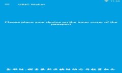 金股链：探索最新区块链动态与投资机会