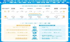 由于内容需求过长，下面将简要提供一个包含、
