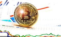 如何解决TP钱包矿工费用扣除失败的问题