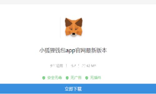 : 使用TP钱包进行TRX转账的详细指南