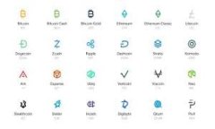 区块链UBS与超零币（Zerocoin）的深度解析与关系探