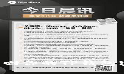 : 如何轻松找回你的TP钱包密码：全面指南