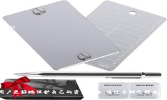   如何从交易所提取IQ币到TP钱包的详细步骤与注