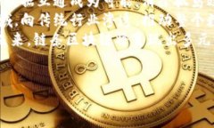 xiaoti今日链条区块链最新动态解析/xiaoti  区块链