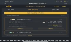 全球区块链排名：GEC环保币的崛起与未来展望