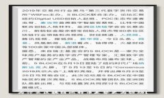为什么区块链比特币走势更为强劲？