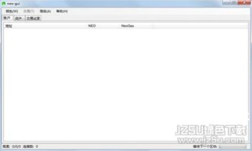 蓝凌区块链最新消息：探索区块链技术在商业中的应用与未来趋势
