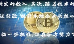 jiaoti亳州区块链最新新闻：行业动态、政策解析